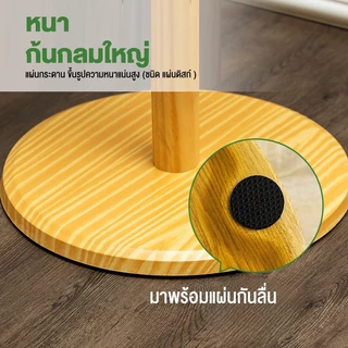 🐼 ที่แขวนกระเป๋า ราวไม้ แขวนผ้า ราวตากผ้า คุณภาพสูง ราวแขวน รับน้ำหนักได้สูงสุด 50กก แขวนเสื้อได้ ประหยัดพื้นที่