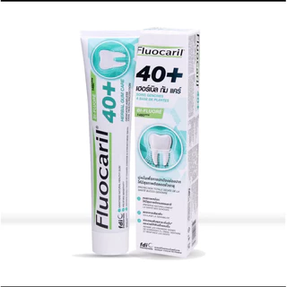 Fluocaril ฟลูโอคารีล ยาสีฟันสำหรับคนวัย 40+ 160 กรัม