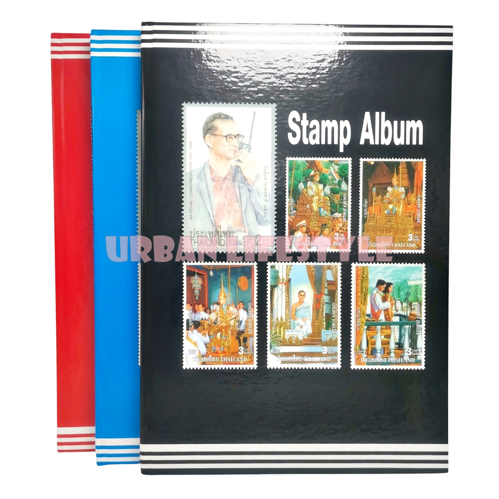 No.505 စတမ့်စုဆောင်းစာအုပ် ပကတိအမာ (Stamp Album) အကြီး