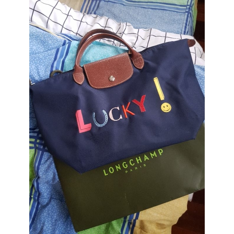 Longchamp Le Pliage Paris exclusive LUCKY แท้