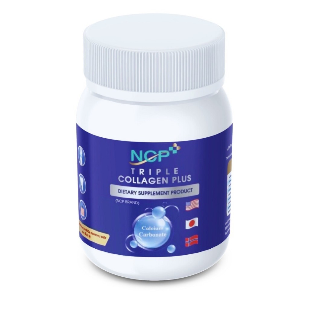 Triple Collagen Plus ทริปเปิล คอลลาเจน พลัส คอลลาเจน แคลเซียม K2+D3