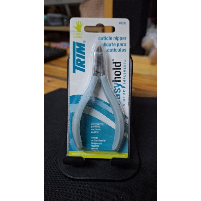 Trim กรรไกรตัดหนัง Cuticle Nipper by USA ของแท้ 100% ร้านเราไม่ขายของปลอม (โปรดระวังของเลียนแบบ ดูจาก Packaging)