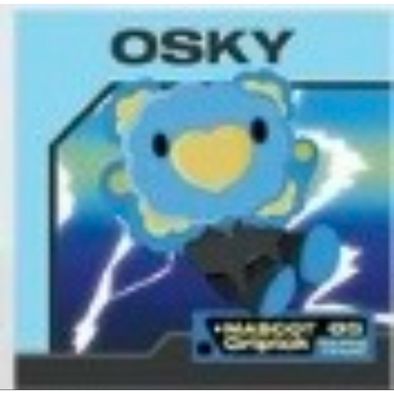 (พร้อมส่ง Griptok  OSKY PEPSI Presents PROXIE The 2nd Concert 'The Final Fantasy