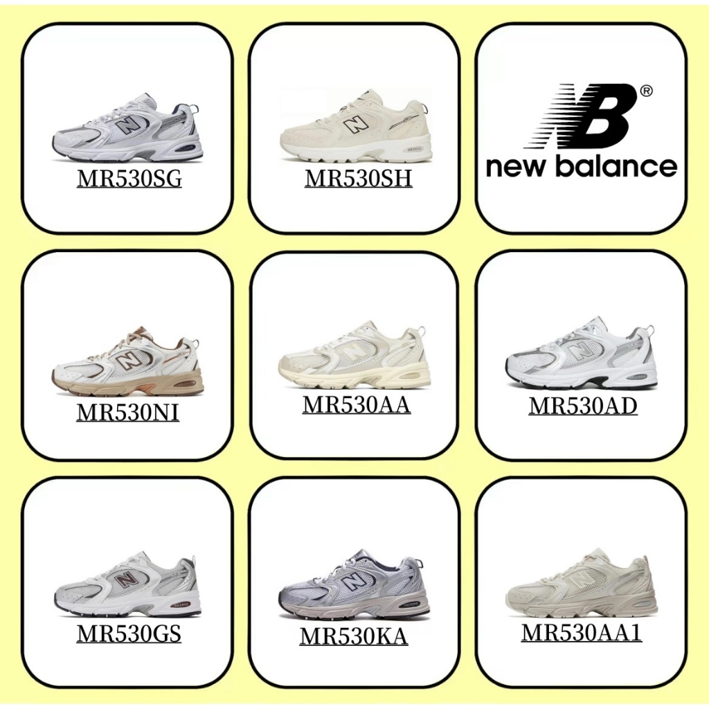 [ของแท้ 100 %] New Balance 530 MR530SG แดง/เหลือง/เหลือง/น้ำตาล/ขาว/น้ำเงิน