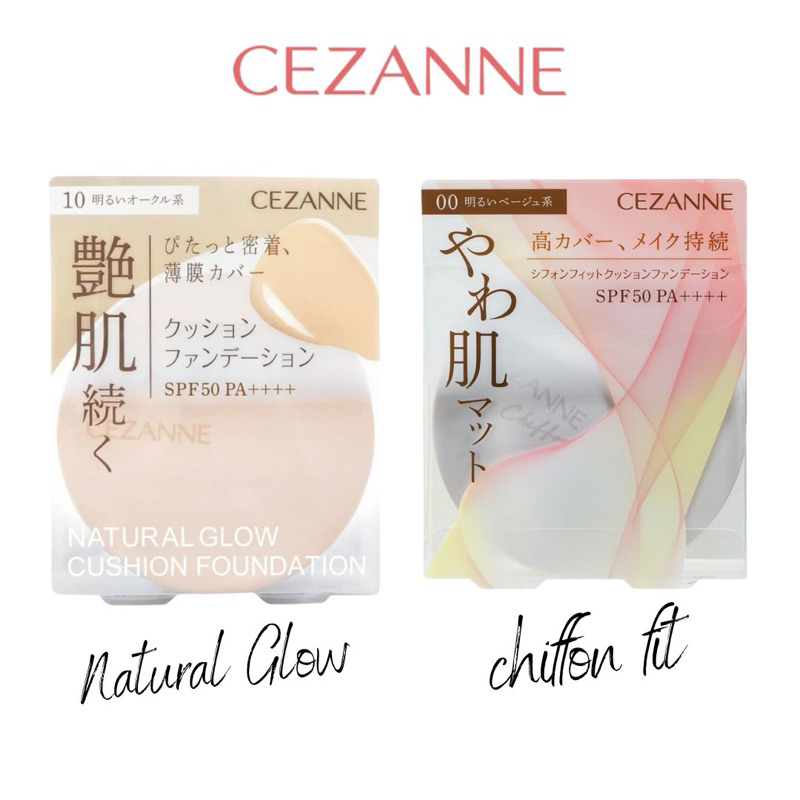 CEZANNE Chiffon Fit Cushion Foundation & CEZANNE Cushion Foundation ✨💖