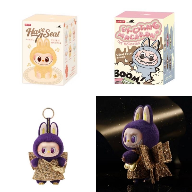 (พร้อมส่งจากไทย) กล่องสุ่ม เช็คการ์ด/ป้ายเหลือง THE MONSTERS - Exciting Macaron ,Have a Seat Vinyl Plush Blind Box