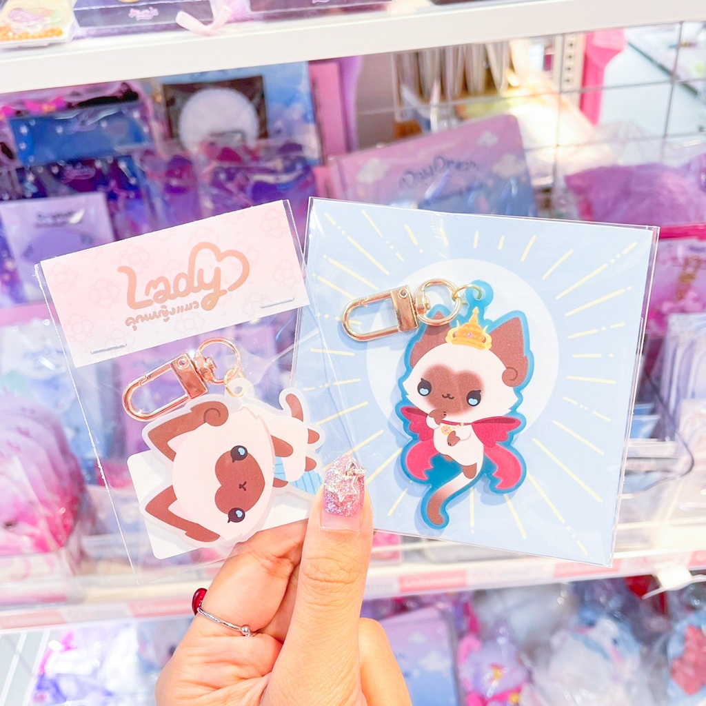 Keychain พวงกุญแจ ลาย Lady cat แมวที่เลิศที่สุด พวงกุญแจ น่ารัก ๆ [MISSNIGHT]