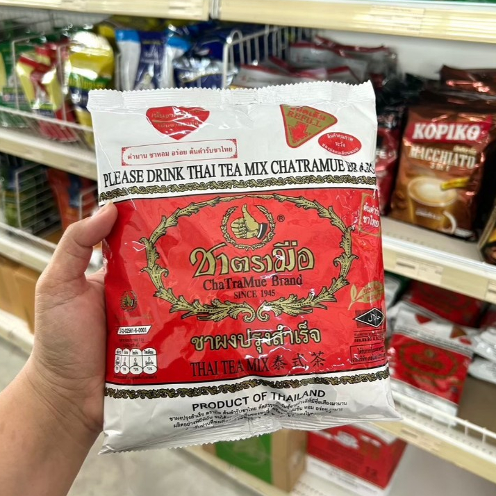 ชาตรามือ ชาไทย(ถุงแดง/ถุงทอง) ชาเขียว ชาแบล็คที ชนิดถุง