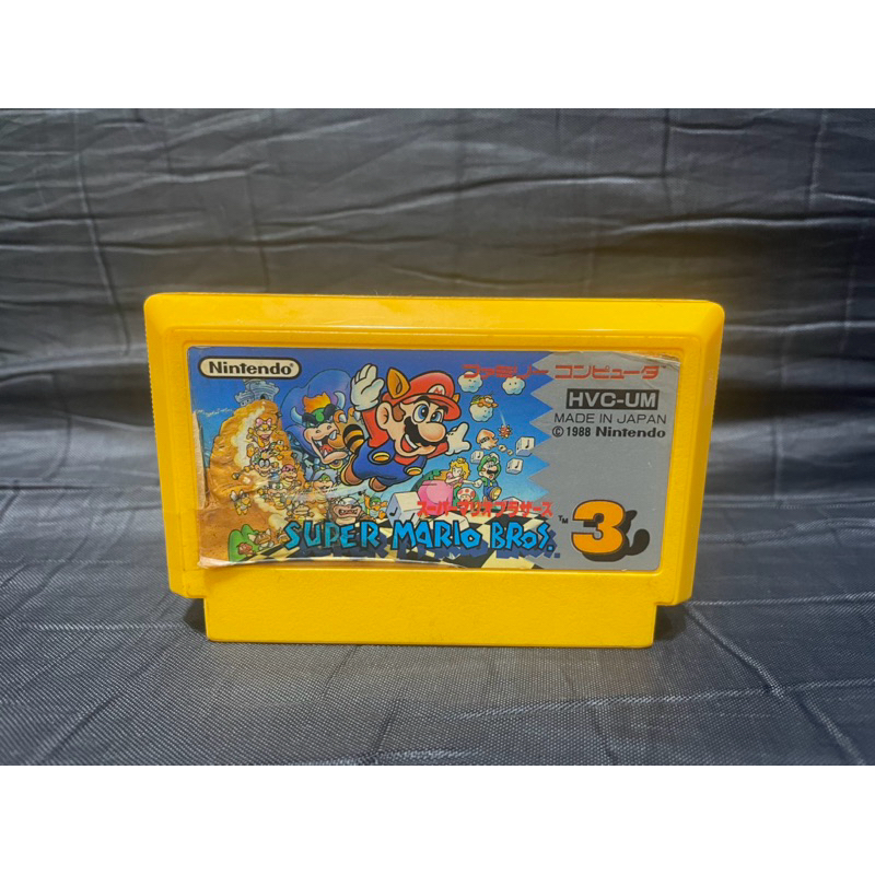 ตลับเกมส์ Famicom Game : Super Mario Bros 3 : FC Game