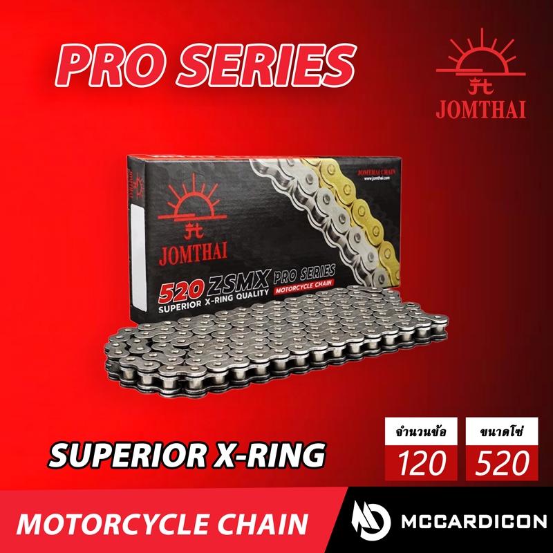 โซ่ จอมไทย (Jomthai) ตราพระอาทิตย์ 520 ZSMX แบบ X-Ring ขนาด 120 ข้อ