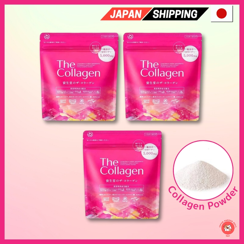 สินค้าคุณภาพสูง Shiseido The Collagen <ชนิดผง> 3 ชิ้น #2 ส่งตรงจากญี่ปุ่น