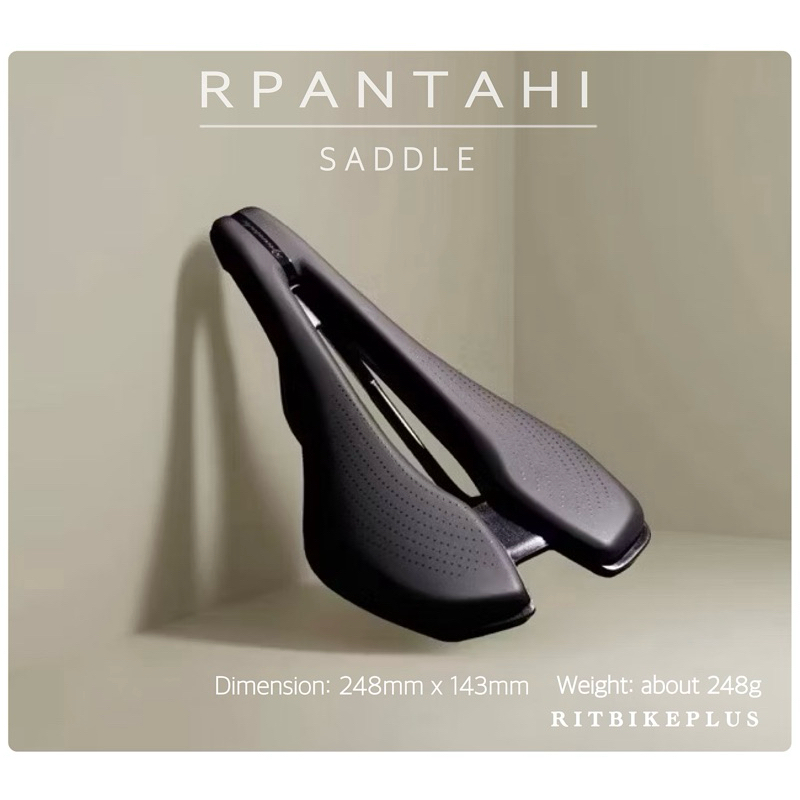 New2025 เบาะจักรยาน RPANTAHI รุ่น SL ขนาด 143mm รางโครโม นั่งสบายในราคาเบาๆ Lotใหม่สินค้าพร้อมถุงผ้า