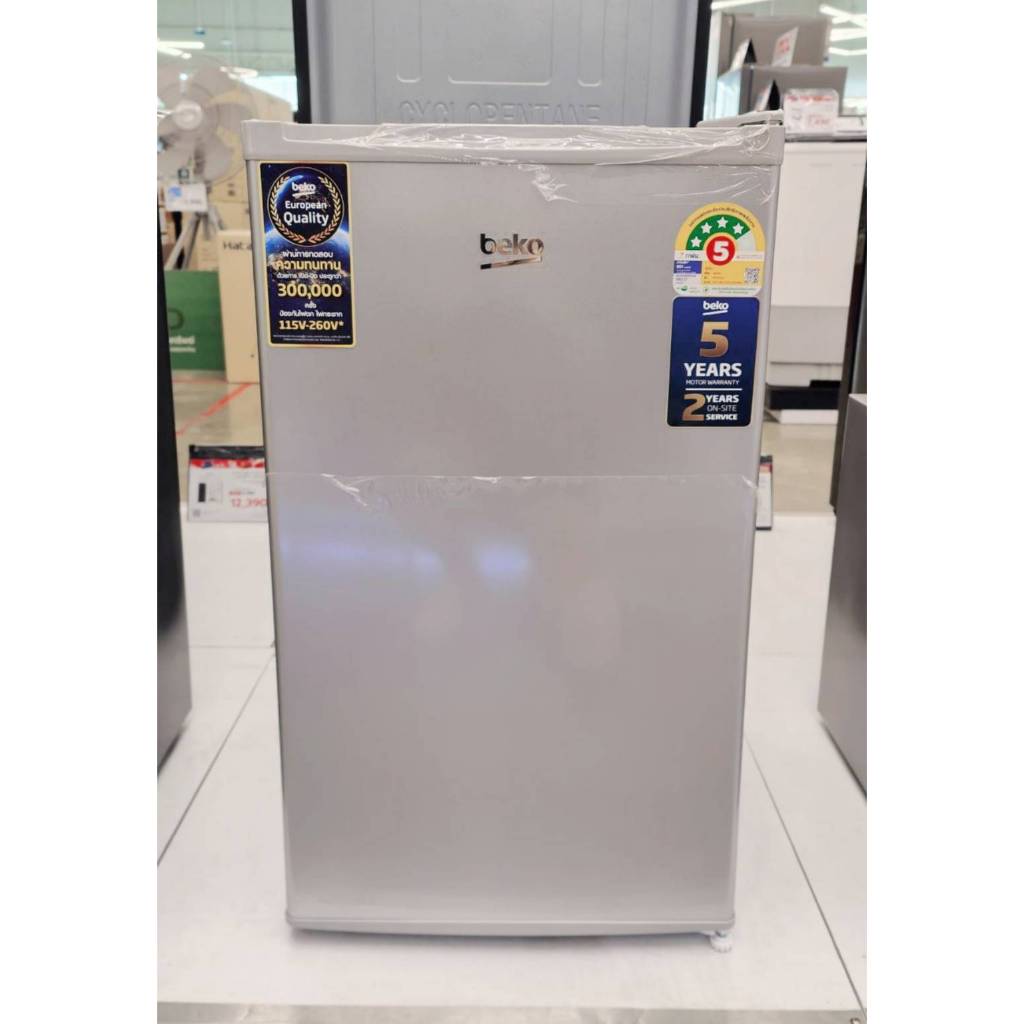 BEKO ตู้เย็น สีเงิน รุ่น RS9222S ขนาด 3.3 คิว 93 ลิตร มีระบบ MinFrost น้ำแข็งที่เกาะน้อย รับประกัน