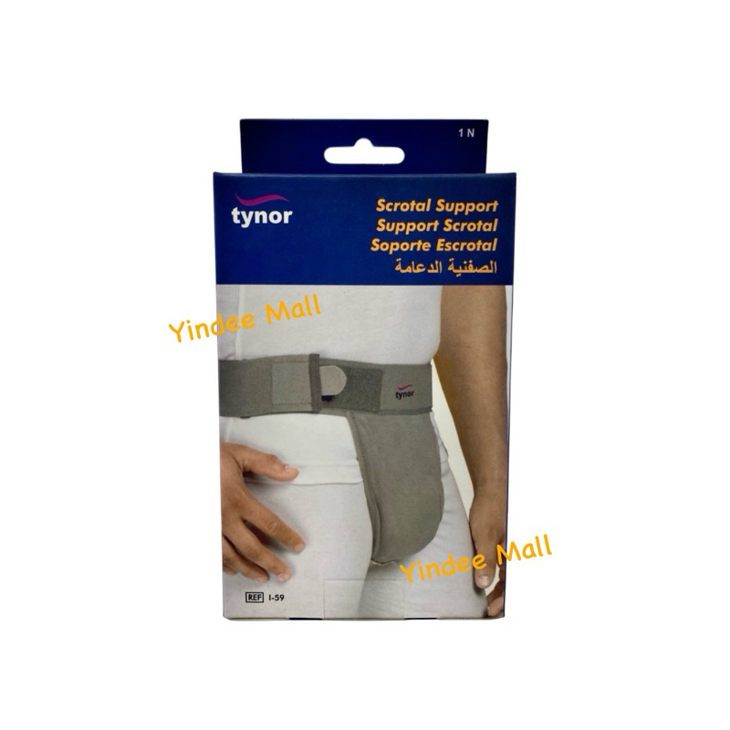 กางเกงในไส้เลื่อน พยุงถุงอัณฑะ Tynor scrotal support ให้การประคองที่ดี มีความยืดหยุ่นสูง รอบเอวสามารถปรับได้