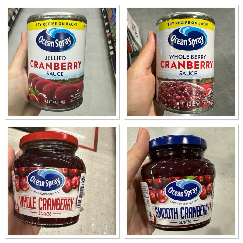 Jellied Cranberry Sauce Ocean Spray ซอสแครนเบอร์รี่ สำหรับจิ้ม และ ราดหน้าอาหาร ตรา โอเชี่ยน สเปรย์ / Whole Berry