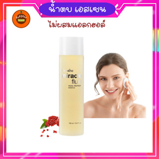 กิฟฟารีน Giffarine น้ำตบ มิราเคิล ฟลูอิด ช่วยกระชับรูขุมขน  …