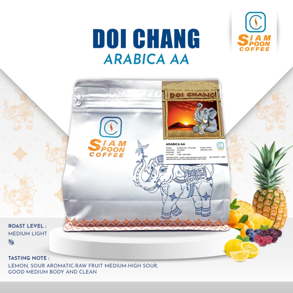 (Doi Chang Medium Light) เมล็ดกาแฟดอยช้าง คั่วกลางอ่อน อาราบิก้า 100% ขนาด 250 กรัม(แบบเมล็ด/คั่วบด)