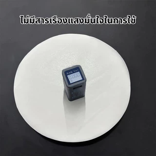 500แผ่น กระดาษปิดปากแก้ว กระดาษปิดแก้ว กระดาษกันหก เกรดอาหาร กันน้ำ ทนทาน