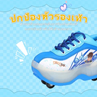 พร้อมส่ง รองเท้าสเก็ตแบบพับล้อได้สำหรับเด็ก C017 C021 C039