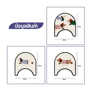 พรมชักโครกรูปตัว U 50*55cm พรมเช็ดเท้า พรมปูพื้นห้องน้ำ กันลื่นดูดซับน้ำได้ดี แผ่นดูดซับโคลนไดอะตอม