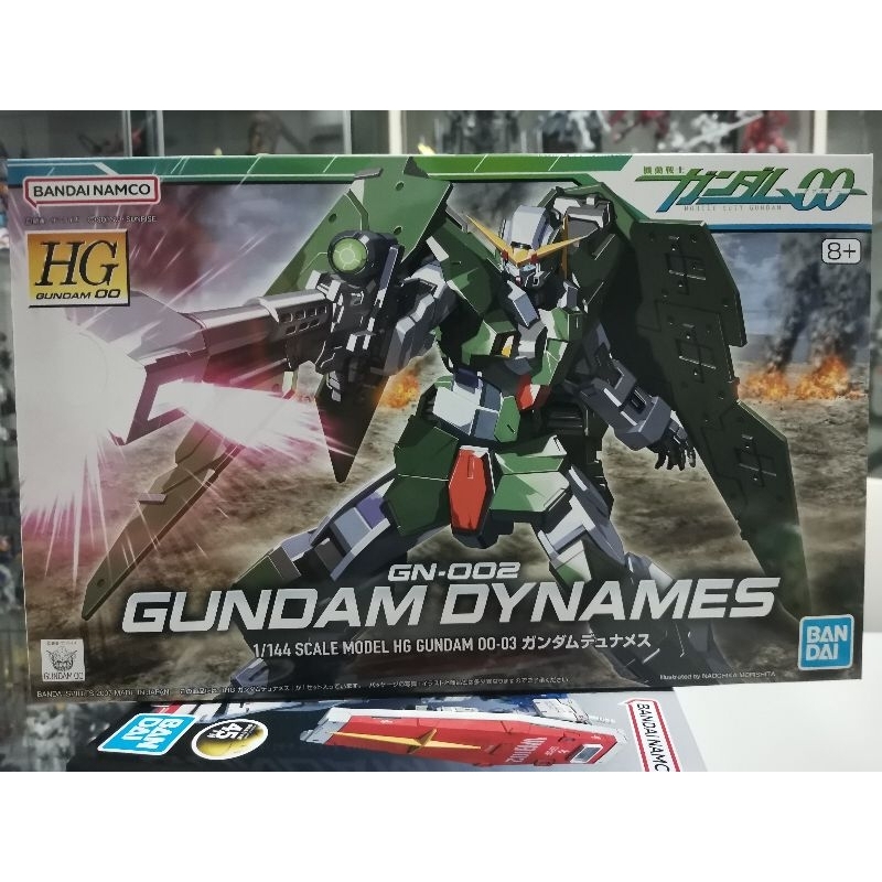 พร้อม​ส่ง🇹🇭 ราคาพิเศษ​ HG dynames​ gundam​