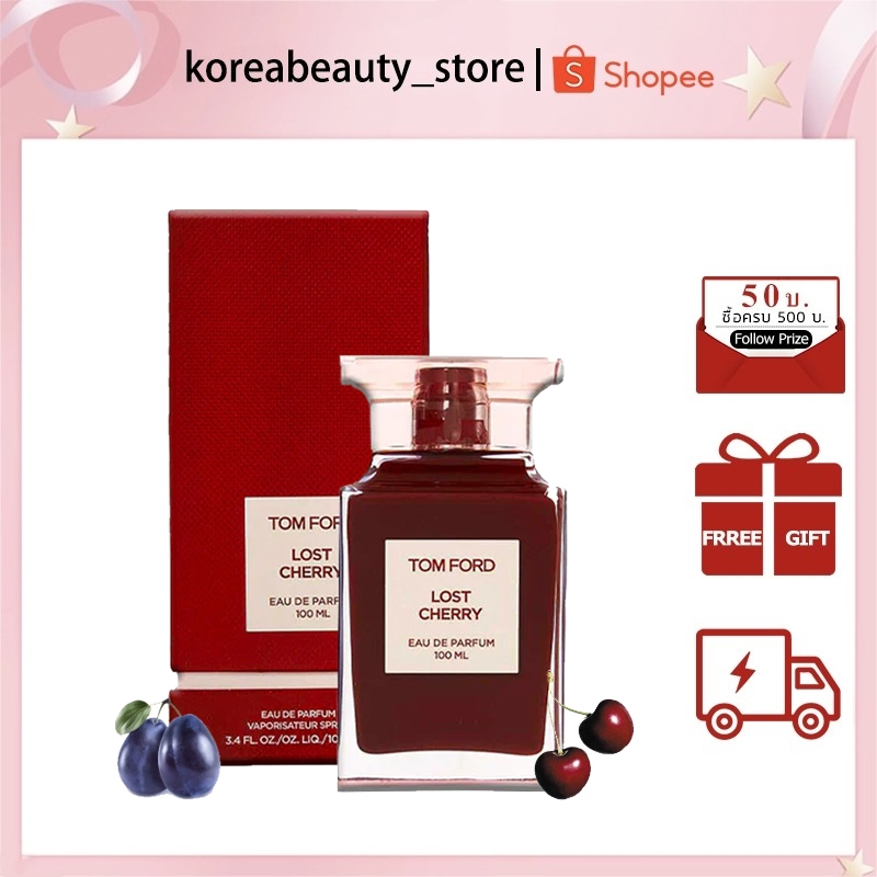 ส่วนลดพิเศษ TF / Tom Ford Lost Cherry Eau de Parfum 100ml EDP ทอม ฟอร์ดน้ำหอมผู้หญิง