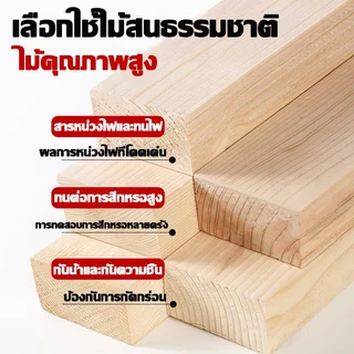 แผ่นไม้ปูพื้น แผ่นไม้ตกแต่งสวน30x30x2cm แผ่นปูพื้นสวน ปูระเบียง พื้นไม้สำเร็จรูป ทนการกัดกร่อน ไม้เทียมปูพื้น แผ่น