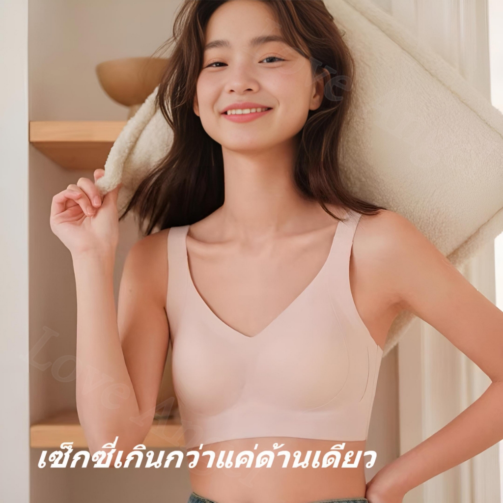 Love Angel   บราไร้รอยต่อสตรี ดีไซน์โชว์หลัง ไร้โครง เก็บทรงสำหรับสาวอกเล็ก ทรงเสื้อกล้าม เหมาะสำหรับการออกกำลังกาย 626 ราคา ถูกที่สุด ดีลบีเคเค แกลเลอรีภาพที่ 9