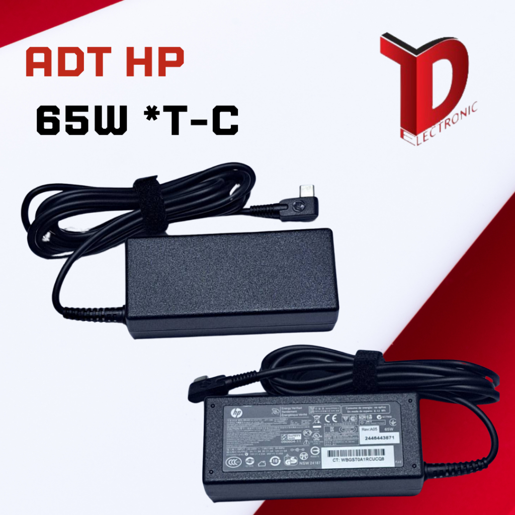 ADAPTER HP 65W *TYPE-C / 20ADAPTER HP 65W *TYPE-C /  3.25A