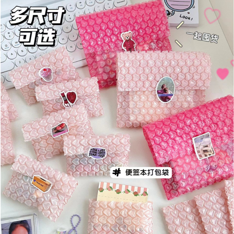 พร้อมส่ง แพค 10 ชิ้น ซองบับเบิ้ลหัวใจ สีชมพู สำหรับใส่รูป การ์ด