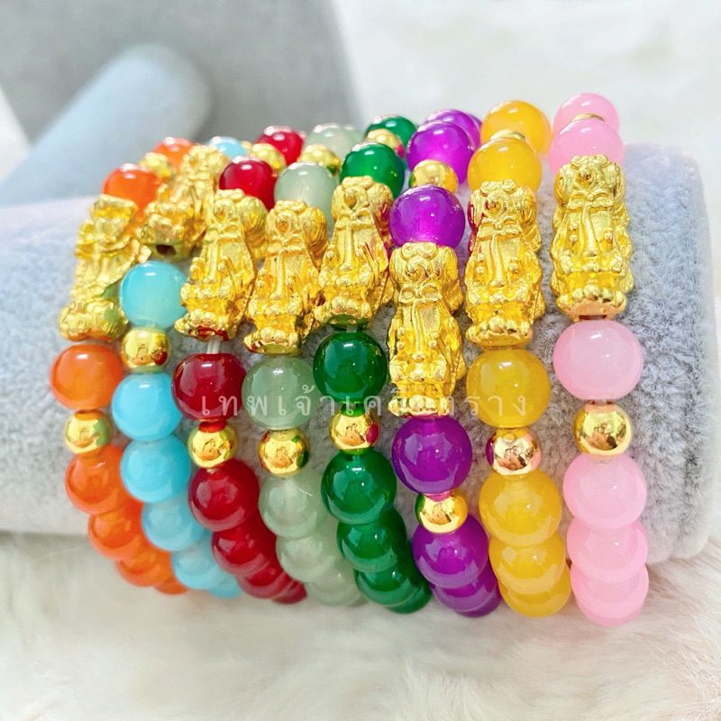 กำไลปี่เซี๊ยะ 7 สีวันเกิด 11฿ เสริมเงินทอง โชคลาภ เสน่ห์ ค้าขาย การงาน