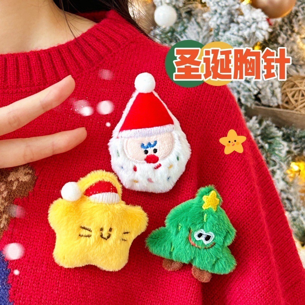 พร้อมส่ง เข็มกลัดติดเสื้อธีมคริสต์มาส ตุ๊กตาเข็มกลัดวันคริสต์มาส Christmas pendant brooch เครื่องประดับเสื้อ 79005