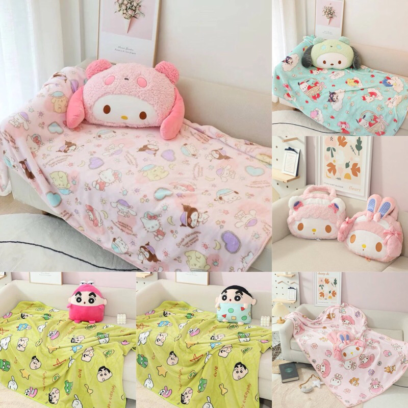หมอนผ้าห่ม Sanrio ผืนใหญ่ หมอนนุ่ม