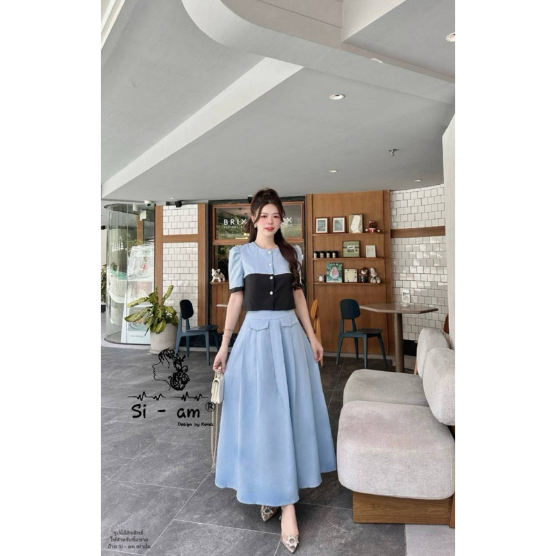 ว่าง Xl,2xl,3xl จัดโปร เซทกระโปรงเรียบหรูผ้าดีมีน้ำหนักป้าย Si-am