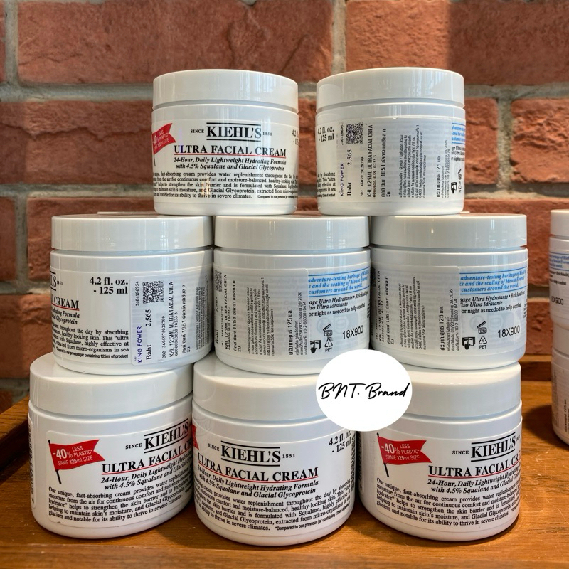 💥สูตรใหม่💥(แท้100% ป้ายคิง/ป้ายห้าง)Kiehl’s Ultra Facial Cream (กรุณาสอบถามก่อนสั่งชื้อค่ะ)