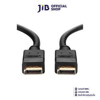 CABLE (สายจอมอนิเตอร์) UGREEN DISPLAY PORT TO DISPLAY PORT 1.5 METER [10245]