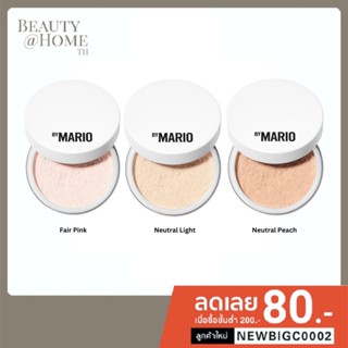 *พร้อมส่ง* MAKEUP BY MARIO SurrealSkin Soft Blur Setting Pow…