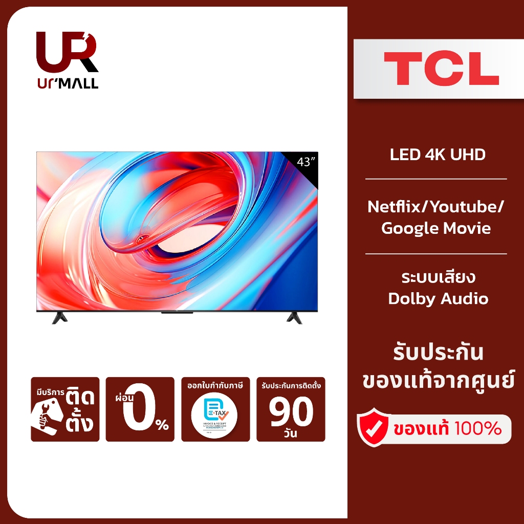 TCL ทีวี 43 นิ้ว LED 4K UHD Google TV รุ่น 43V6B  Netflix/Youtube/Voice search/Edgeless/Dolby Audio