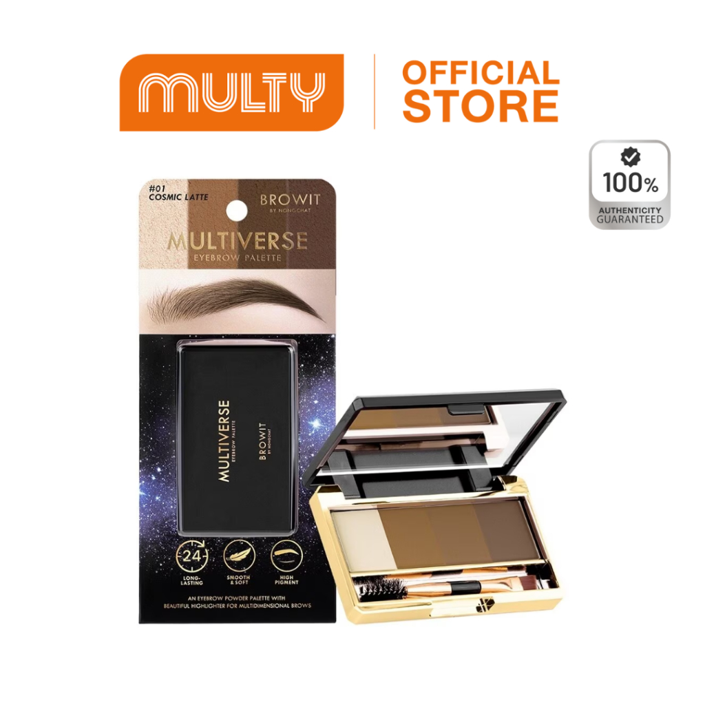 BrowIt C Multiverse Eyebrow Palette 4 g.
