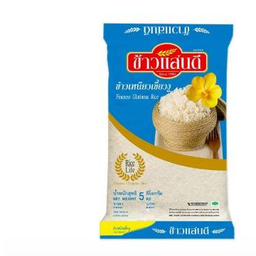 [ส่งฟรี] ข้าวแสนดี ข้าวเหนียวเขี้ยวงูข้าว 5 กก. (1 ถุง)