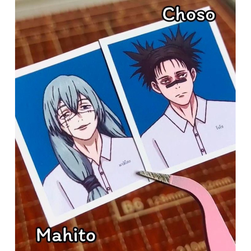 Thumbnail 6