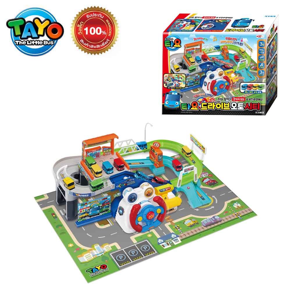 Tayo Drive Auto City Playset ทาโย ชุดราง ออโต้ ซิตี้ รถของเล่นเด็ก รถคันเล็ก TYT122014