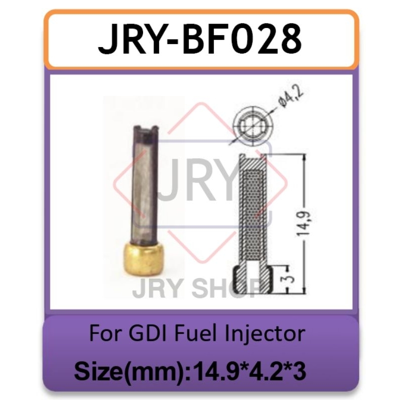 BF028:กรองหัวฉีด Mazda GDI (ขนาด 4.2 mm) กรองหัวฉีดเบนซิน gdi MAZDA หัวฉีดGdi