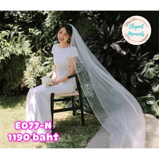 พร้อมส่งจากไทย ชุดแต่งงาน รหัส E077-N ชุดเจ้าสาว ชุดถ่ายพรีเ…
