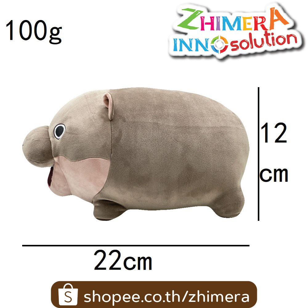 หมูเด้ง 22cm ตุ๊กตาหมูเด้ง ฮิปโป Moo Deng Moodeng hippo ของขวัญปีใหม่ คริสมาสต์