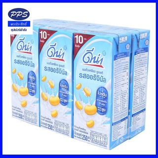 ดีน่า นมถั่วเหลือง ยูเอชทีรสออริจินัล 250 มล. X 6 กล่อง