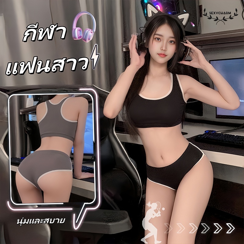 ชุดนอนเซ็กซี่ ชุดนอนสตรี ราคาที่ถูกที่สุด เสื้อกล้ามสาวฮอต+กางเกงขาสั้นสุดฮอต เสื้อผ้าที่มีเสน่ห์ สวมใส่สบาย H9336