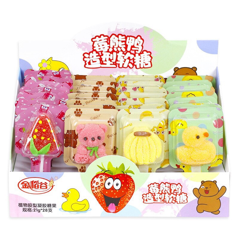 เยลลี่ Gummy ทีมผลไม้ สัตว์รวม พร้อมส่ง