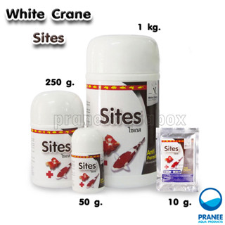 Sites ไซเตส ผลิตภัณฑ์สำหรับควบคุมพยาธิภายนอก ขนาด 50g. / 250…