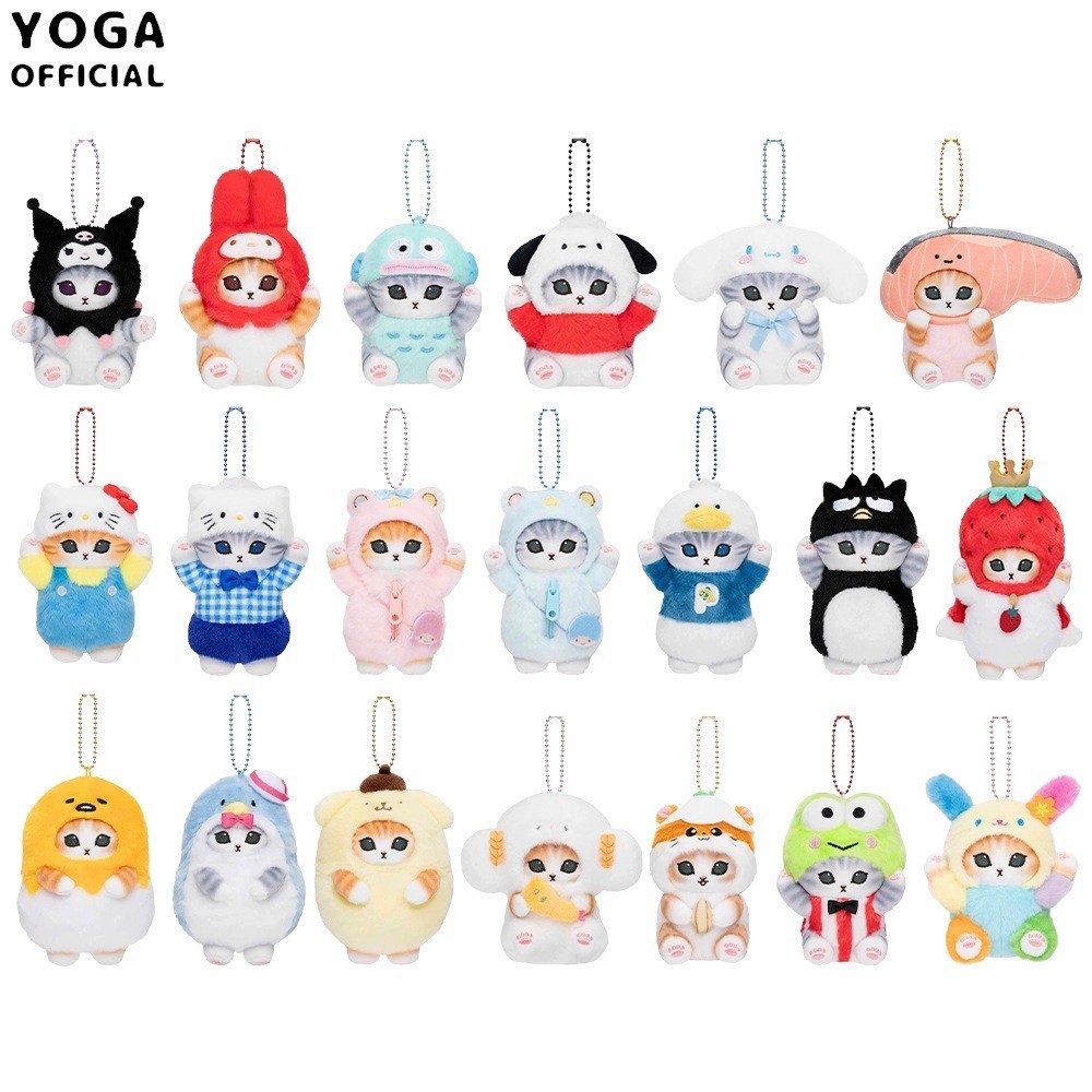 พร้อมส่ง🍭ตุ๊กตา Mofusand Sanrio พวงกุญแจแมวมูฟุซังซาริโอ้ Japanese Mofusand cat keychain plushy ที่ห